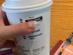 -星巴克(舟山蜈蚣峙店)