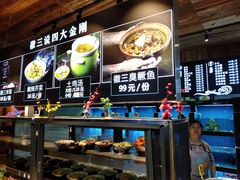 -徽三说·土徽菜·中国徽菜连锁品牌(一中店)