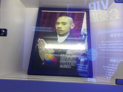 -环球时代影城(吉大店)