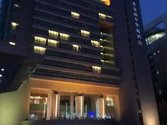 -北京丽亭华苑酒店