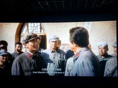 -北京英嘉国际影城(金源CINITY店)