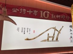 -四方桌·福建客家土菜(二中店)