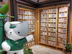 -猫的天空之城概念书店(苏州诚品店)