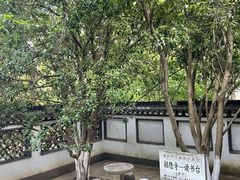 -南山风景名胜区