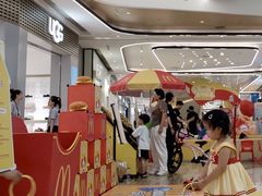 -合景·悠方(成都店)