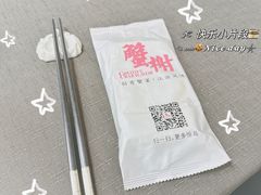 -蟹榭·本帮江浙菜·蟹宴(大宁久光商场店)