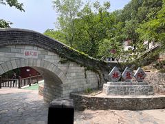 -狼牙山风景区