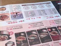 -鱼酷活鱼烤鱼(静安大融城店)
