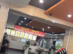 -李先生牛肉面大王(沈阳道义南大街店)