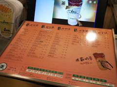 -1点点(银座和谐广场店)