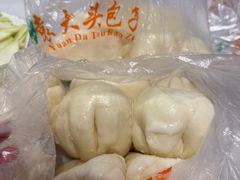 -袁大头包子(光华路店)