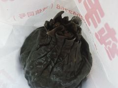 乌米松子卤肉烧麦-旺福楼·包点(碑亭巷店)