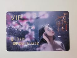 -盘子女人坊古装写真摄影(天津总店)