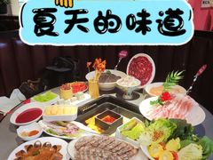 -洞子口重庆鲜货火锅(楚翘城旗舰店)