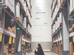 -宜家家居(西安未央商场店)