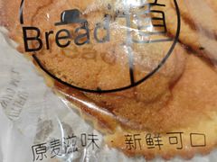 -韩国利尔面包(桂林路店)