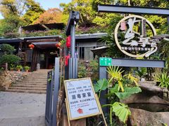 -广州市白云山风景名胜区
