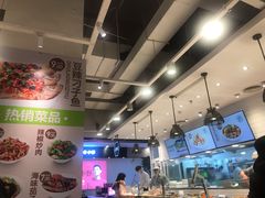 -大米先生(富兴店)