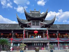 -自贡市盐业历史博物馆