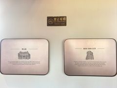 -星巴克臻选(北京前门大街店)