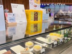 -Seesaw Coffee(朝阳大悦城店)