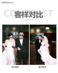 -谷瞳摄影机构(双拥路店)