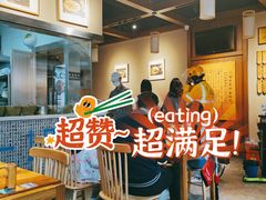 -协茂森老钟家(鸿云悦街店)