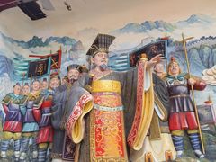 -大明幻境第一城