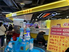 -米迪熊家庭娱乐中心新天泽国际广场店