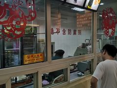 -梧州双钱龟苓膏(丽港航母店)