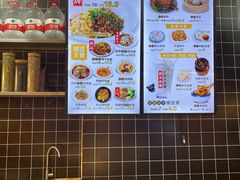 -呼啦面馆·头牌豌杂面(爱琴海店)