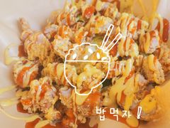 招牌蜂蜜芥末炸鸡-77COM好吃的意大利菜(老城根店)