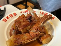 -东北民俗村·东北菜(翻身店)