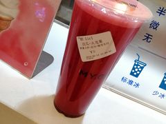 -蜜菓MY·GIRL(北国二期店)