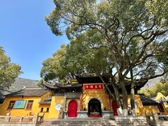 -虞山风景区