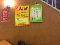 -李先生牛肉面大王(太原南内环店)