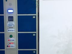 -西湖区图书馆(古墩路)