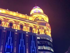 -新世界大丸百货