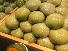 蛋黄肉松青团-沈大成(城隍庙店)