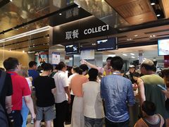 -麦当劳(新王府井店)