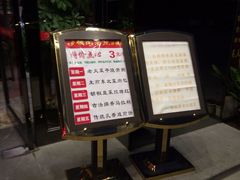 -岭南茗点(沙埔店)