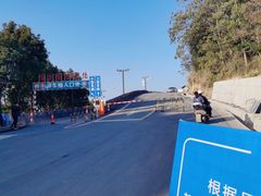 -安溪清水岩