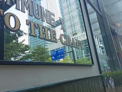 -COMMUNE·X幻师(福田COCOPark店)