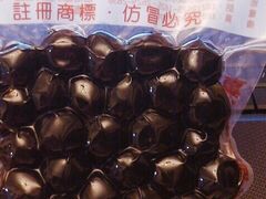 阿婆铁蛋-阿婆铁蛋