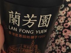 -兰芳园丝袜奶茶