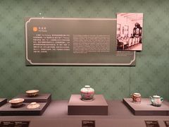 -中国（海南）南海博物馆