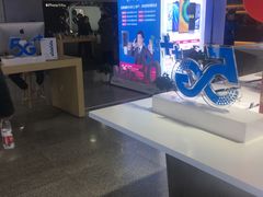 -中国移动(元通大厦营业厅)