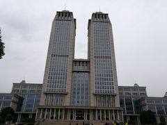 -复旦大学光华楼