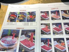 -手选潮汕鲜活牛肉火锅(二七广场店)