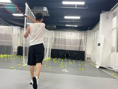 -2080网球学练馆